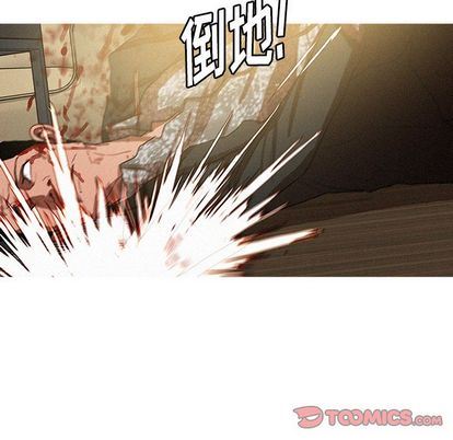 [韩国漫画] 迷失天堂 爱情,熟女人妻,巨乳大奶#[73P]-26