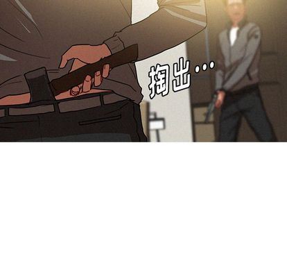 [韩国漫画] 迷失天堂 爱情,熟女人妻,巨乳大奶#[73P]-40