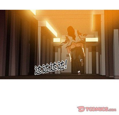 [韩国漫画] 迷失天堂 爱情,熟女人妻,巨乳大奶#[73P]-46