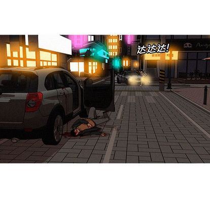 [韩国漫画] 迷失天堂 爱情,熟女人妻,巨乳大奶#[73P]-51