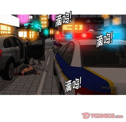 [韩国漫画] 迷失天堂 爱情,熟女人妻,巨乳大奶#[73P]-54