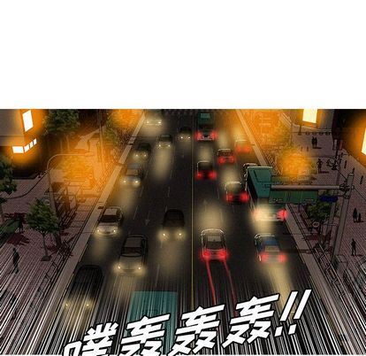 [韩国漫画] 迷失天堂 爱情,熟女人妻,巨乳大奶#[73P]-59