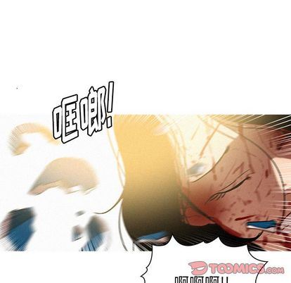 [韩国漫画] 迷失天堂 爱情,熟女人妻,巨乳大奶#[73P]-6