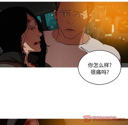 [韩国漫画] 迷失天堂 爱情,熟女人妻,巨乳大奶#[73P]-66