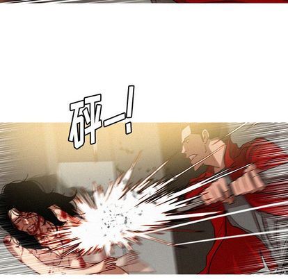 [韩国漫画] 迷失天堂 爱情,熟女人妻,巨乳大奶#[73P]-8