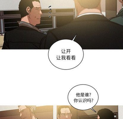 [韩国漫画] 迷失天堂 爱情,熟女人妻,巨乳大奶#[68P]-25