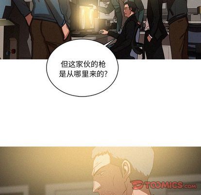 [韩国漫画] 迷失天堂 爱情,熟女人妻,巨乳大奶#[68P]-42
