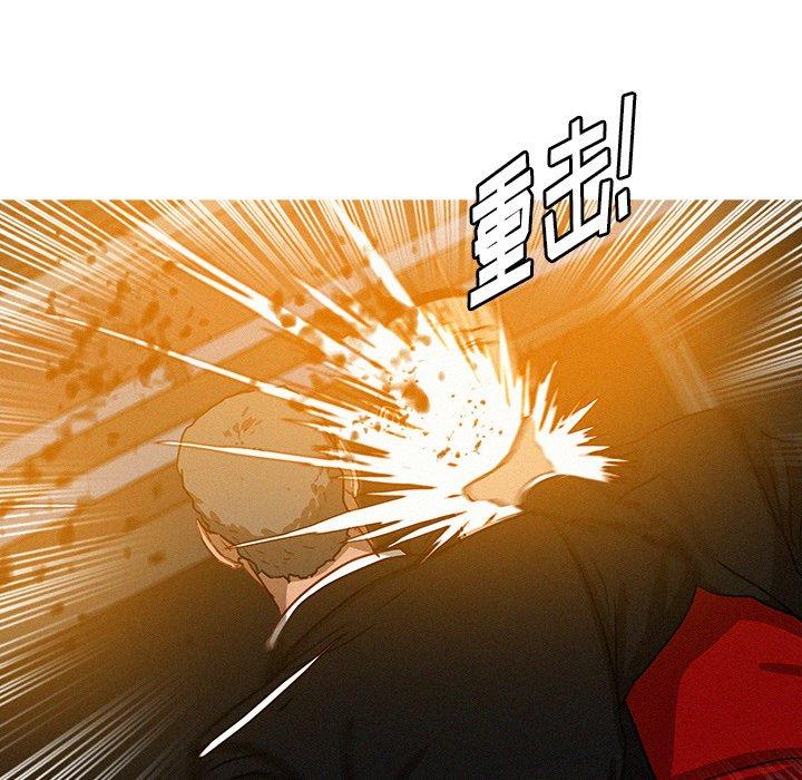 [韩国漫画] 迷失天堂 爱情,熟女人妻,巨乳大奶#[69P]-21