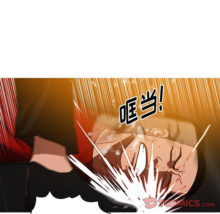 [韩国漫画] 迷失天堂 爱情,熟女人妻,巨乳大奶#[69P]-26