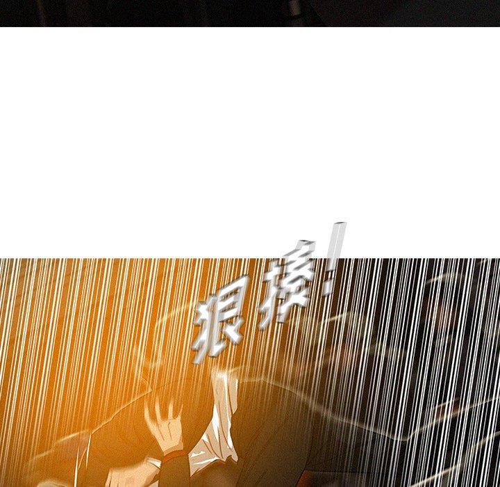 [韩国漫画] 迷失天堂 爱情,熟女人妻,巨乳大奶#[69P]-28