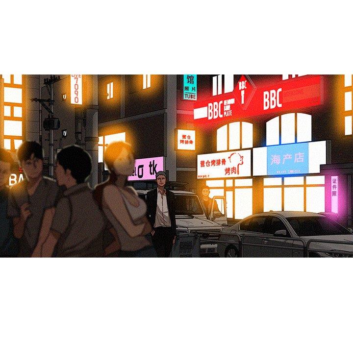 [韩国漫画] 迷失天堂 爱情,熟女人妻,巨乳大奶#[69P]-6