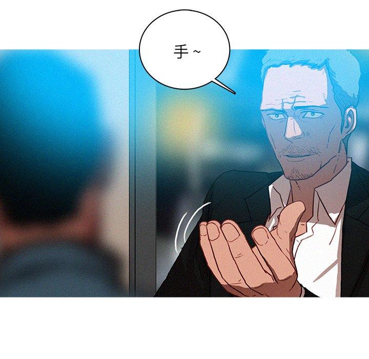 [韩国漫画] 迷失天堂 爱情,熟女人妻,巨乳大奶#[68P]-5