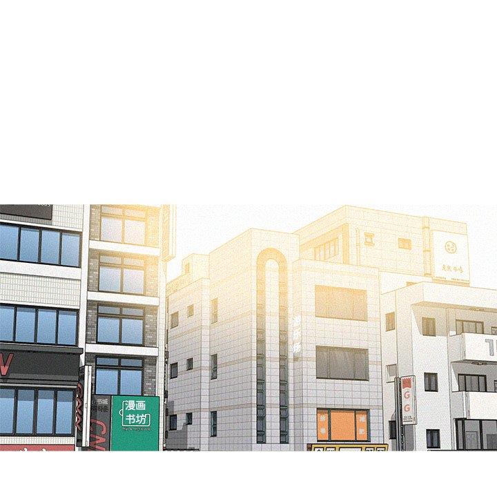 [韩国漫画] 迷失天堂 爱情,熟女人妻,巨乳大奶#[68P]-55