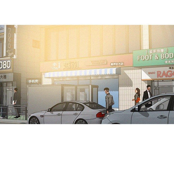 [韩国漫画] 迷失天堂 爱情,熟女人妻,巨乳大奶#[69P]-40