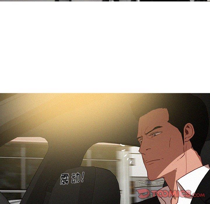 [韩国漫画] 迷失天堂 爱情,熟女人妻,巨乳大奶#[69P]-50