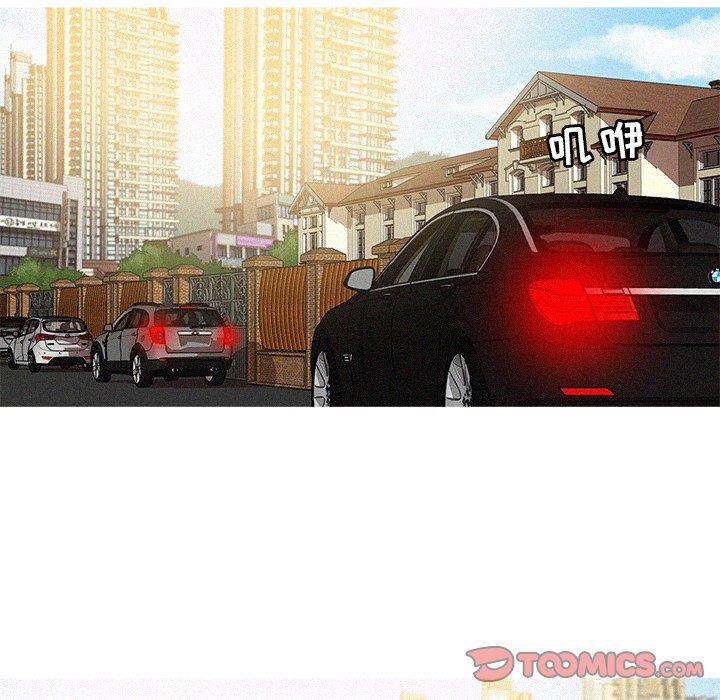 [韩国漫画] 迷失天堂 爱情,熟女人妻,巨乳大奶#[69P]-66