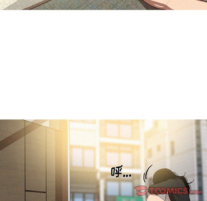 [韩国漫画] 迷失天堂 爱情,熟女人妻,巨乳大奶#[75P]-10