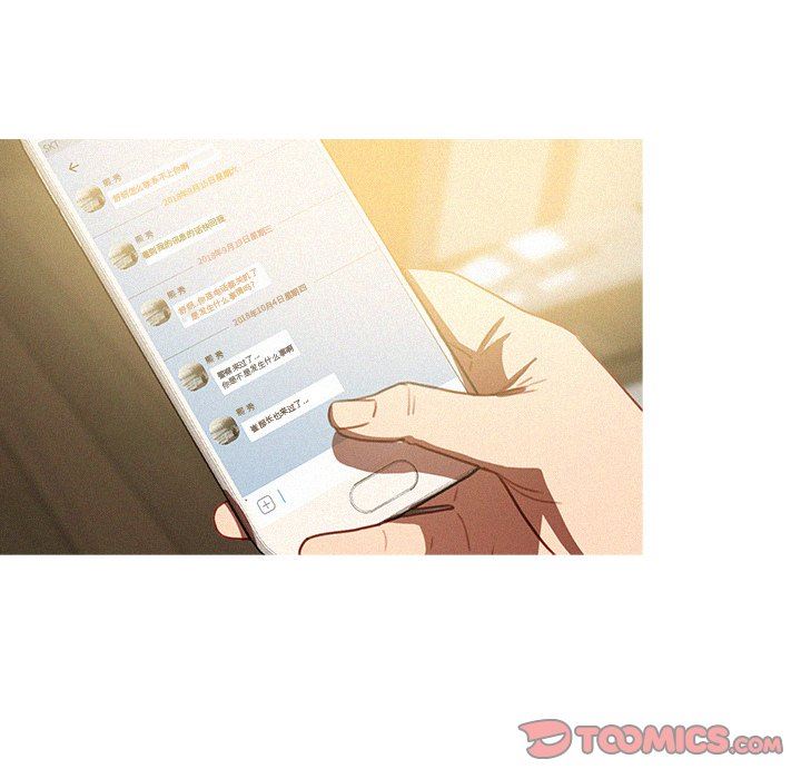 [韩国漫画] 迷失天堂 爱情,熟女人妻,巨乳大奶#[75P]-14