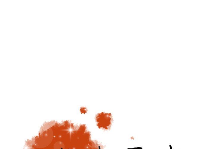 [韩国漫画] 迷失天堂 爱情,熟女人妻,巨乳大奶#[72P]-1