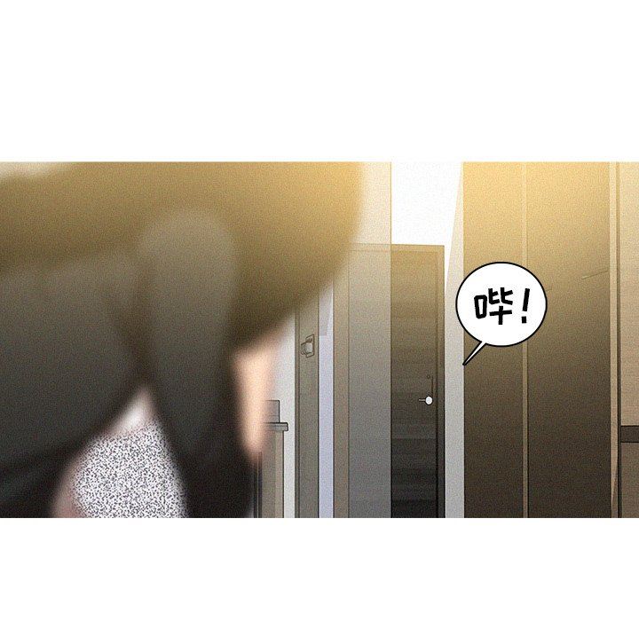 [韩国漫画] 迷失天堂 爱情,熟女人妻,巨乳大奶#[72P]-15