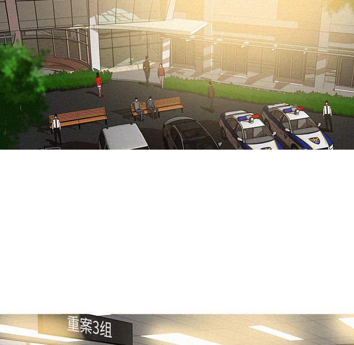 [韩国漫画] 迷失天堂 爱情,熟女人妻,巨乳大奶#[72P]-27