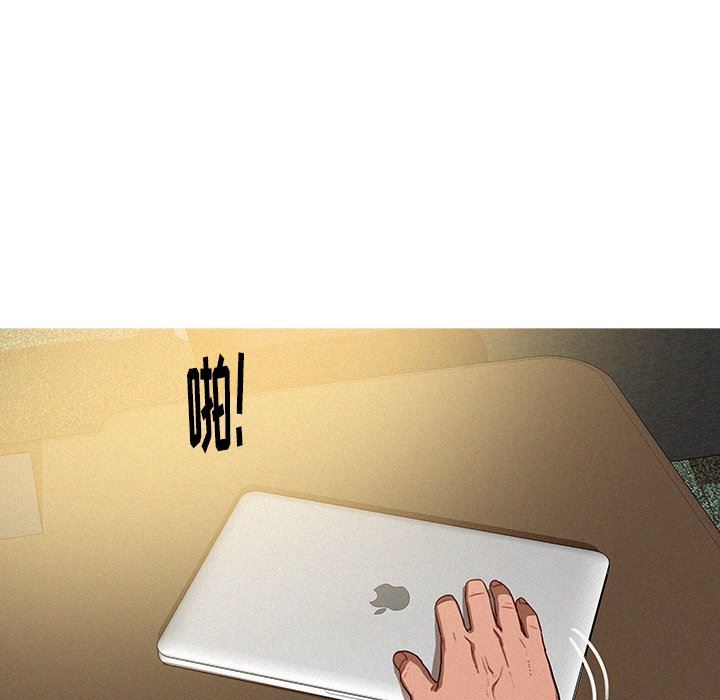 [韩国漫画] 迷失天堂 爱情,熟女人妻,巨乳大奶#[72P]-37