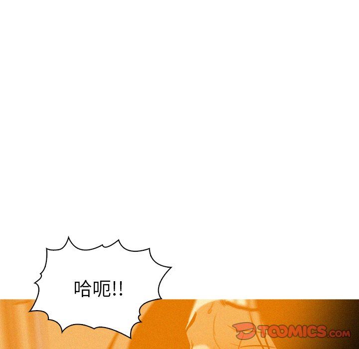 [韩国漫画] 迷失天堂 爱情,熟女人妻,巨乳大奶#[72P]-18