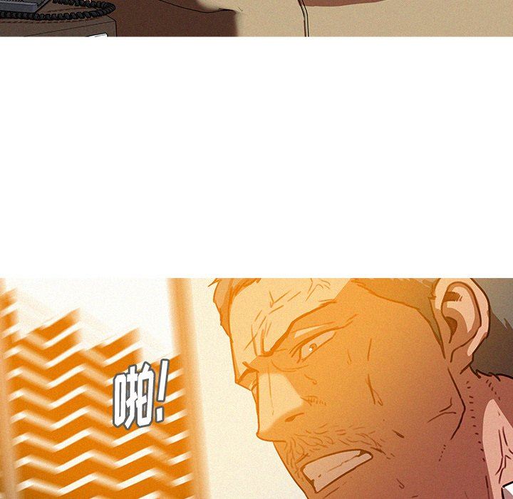 [韩国漫画] 迷失天堂 爱情,熟女人妻,巨乳大奶#[72P]-21