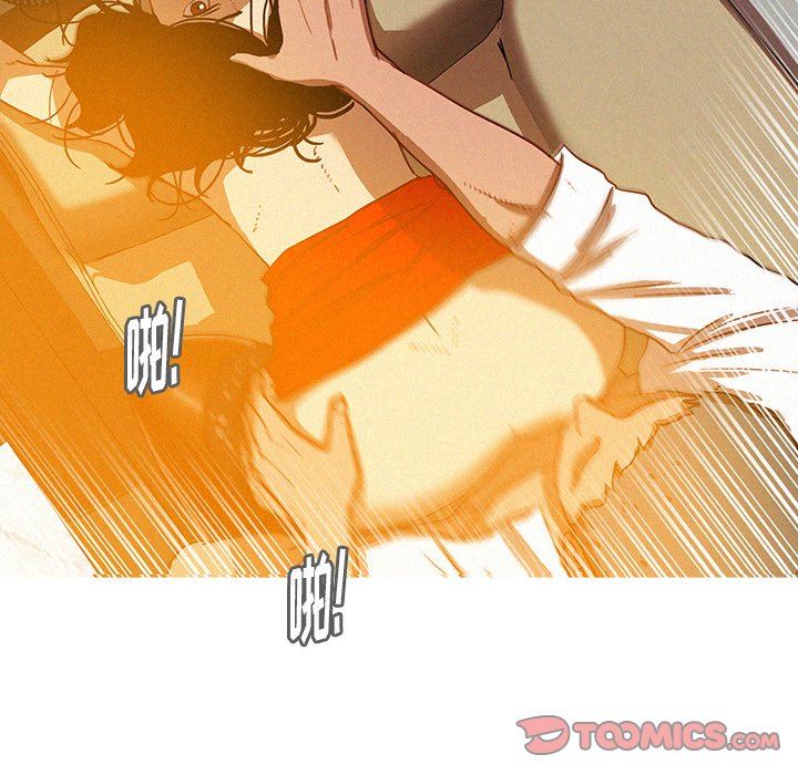 [韩国漫画] 迷失天堂 爱情,熟女人妻,巨乳大奶#[72P]-24