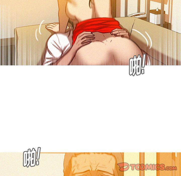 [韩国漫画] 迷失天堂 爱情,熟女人妻,巨乳大奶#[72P]-28