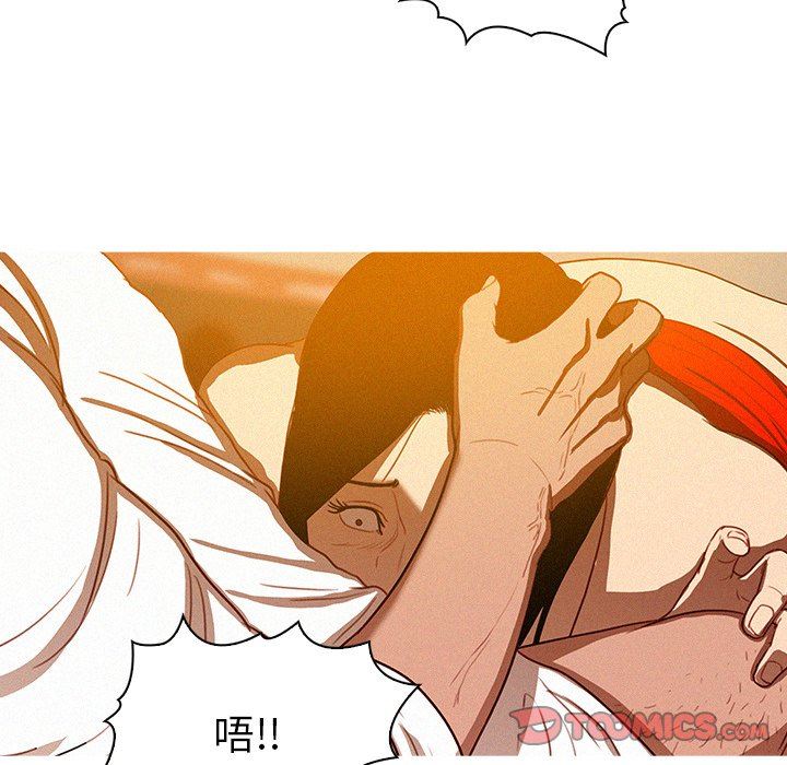 [韩国漫画] 迷失天堂 爱情,熟女人妻,巨乳大奶#[72P]-34