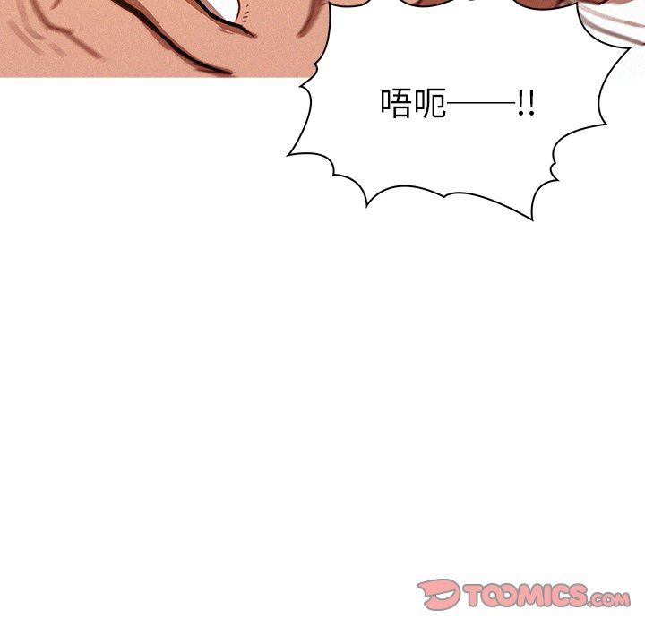 [韩国漫画] 迷失天堂 爱情,熟女人妻,巨乳大奶#[72P]-36