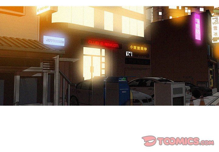 [韩国漫画] 迷失天堂 爱情,熟女人妻,巨乳大奶#[72P]-4