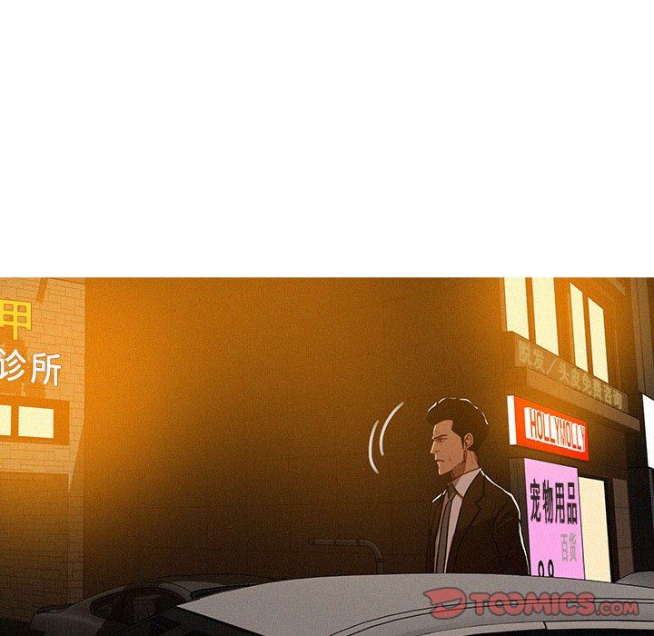 [韩国漫画] 迷失天堂 爱情,熟女人妻,巨乳大奶#[72P]-6