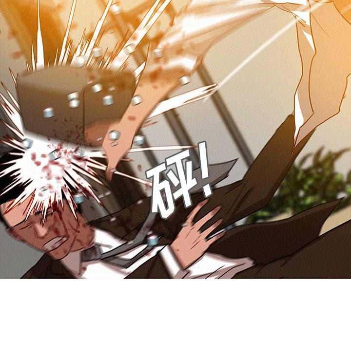 [韩国漫画] 迷失天堂 爱情,熟女人妻,巨乳大奶#[73P]-11