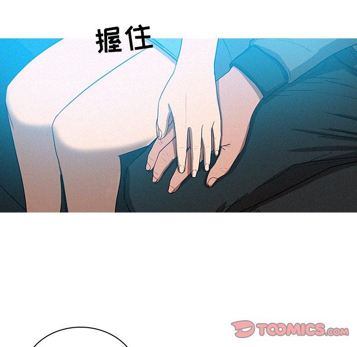 [韩国漫画] 迷失天堂 爱情,熟女人妻,巨乳大奶#[73P]-62