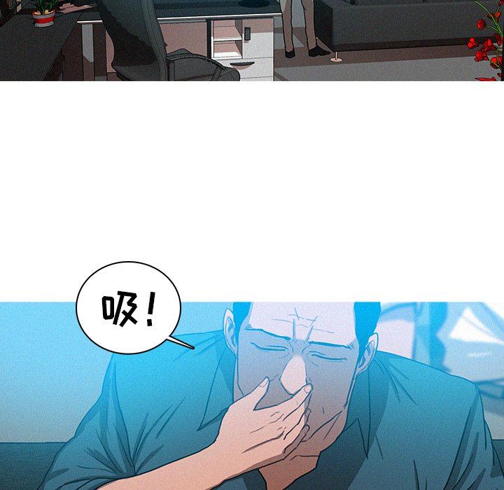 [韩国漫画] 迷失天堂 爱情,熟女人妻,巨乳大奶#[70P]-59