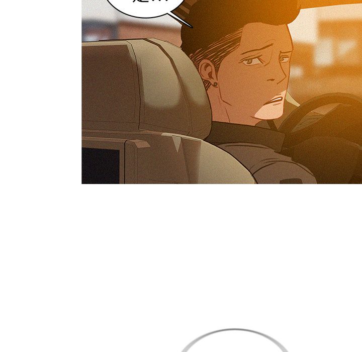 [韩国漫画] 迷失天堂 爱情,熟女人妻,巨乳大奶#[96P]-18