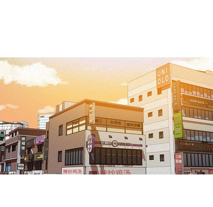 [韩国漫画] 迷失天堂 爱情,熟女人妻,巨乳大奶#[96P]-31