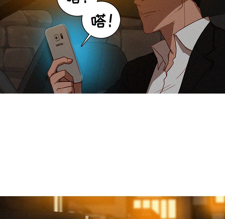 [韩国漫画] 迷失天堂 爱情,熟女人妻,巨乳大奶#[70P]-27