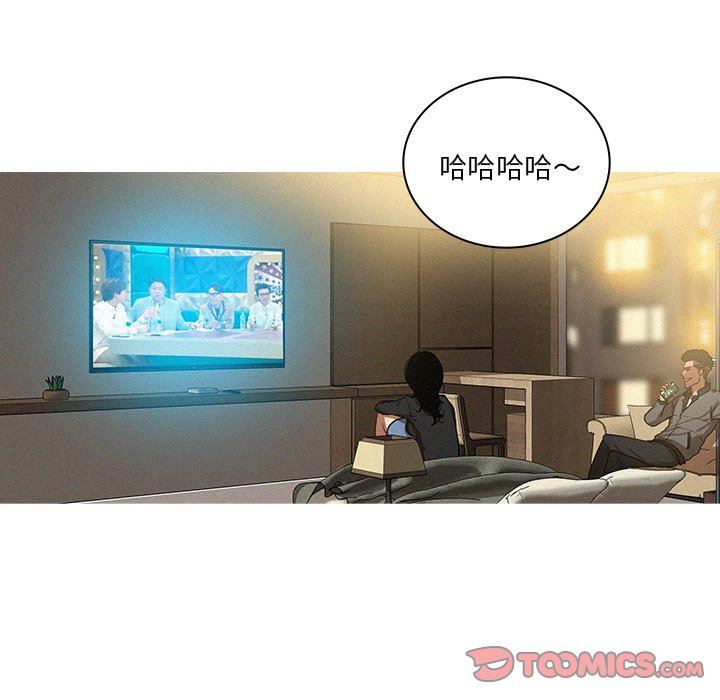 [韩国漫画] 迷失天堂 爱情,熟女人妻,巨乳大奶#[70P]-32