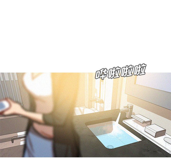 [韩国漫画] 迷失天堂 爱情,熟女人妻,巨乳大奶#[70P]-43