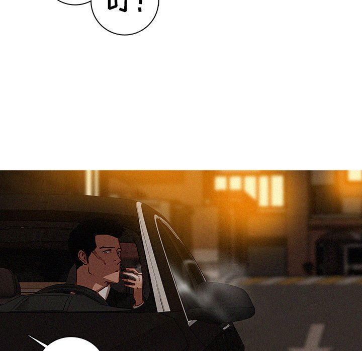 [韩国漫画] 迷失天堂 爱情,熟女人妻,巨乳大奶#[70P]-47