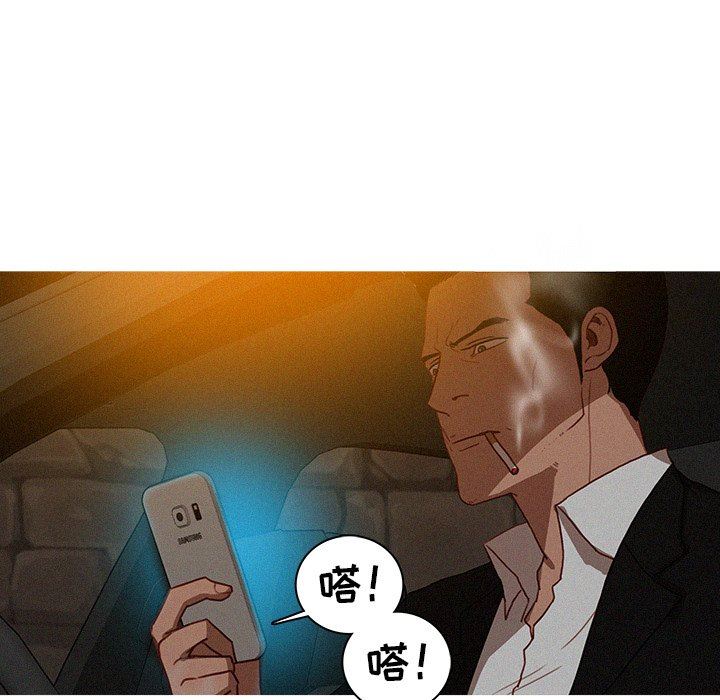 [韩国漫画] 迷失天堂 爱情,熟女人妻,巨乳大奶#[70P]-49