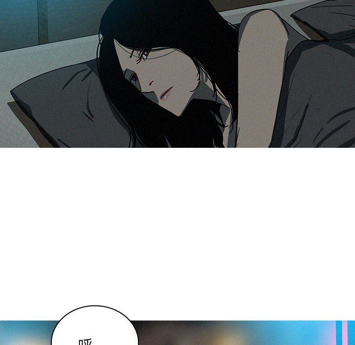 [韩国漫画] 迷失天堂 爱情,熟女人妻,巨乳大奶#[76P]-31