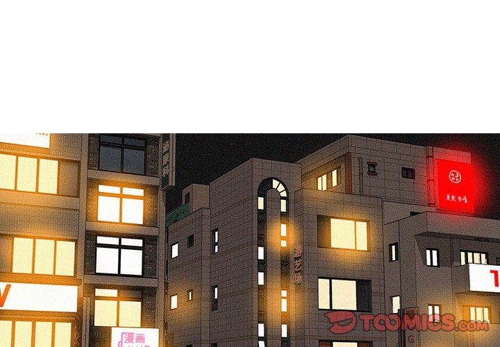 [韩国漫画] 迷失天堂 爱情,熟女人妻,巨乳大奶#[76P]-4