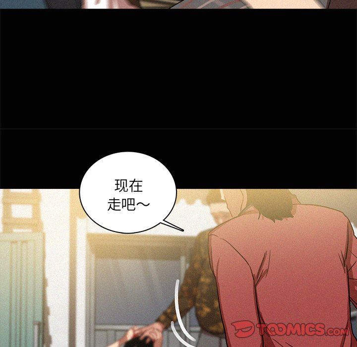 [韩国漫画] 迷失天堂 爱情,熟女人妻,巨乳大奶#[73P]-36