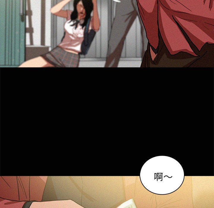 [韩国漫画] 迷失天堂 爱情,熟女人妻,巨乳大奶#[73P]-37