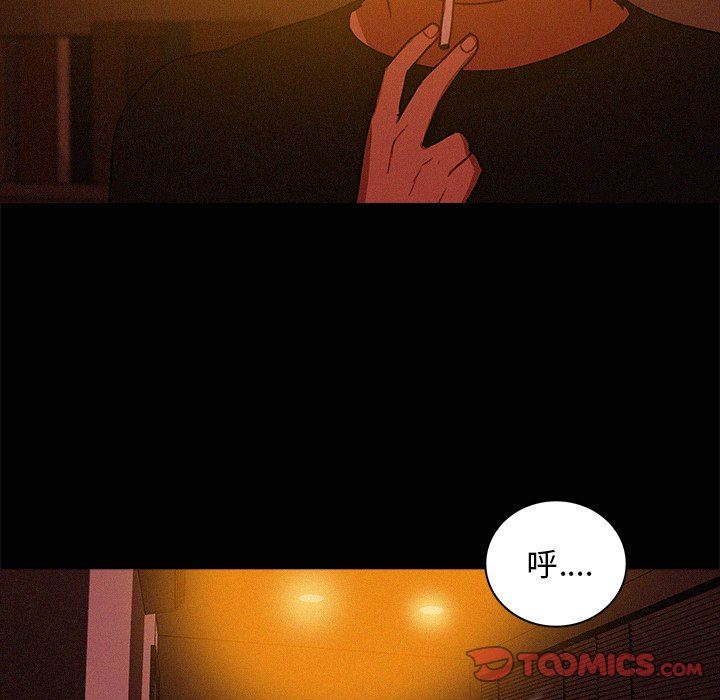 [韩国漫画] 迷失天堂 爱情,熟女人妻,巨乳大奶#[73P]-72