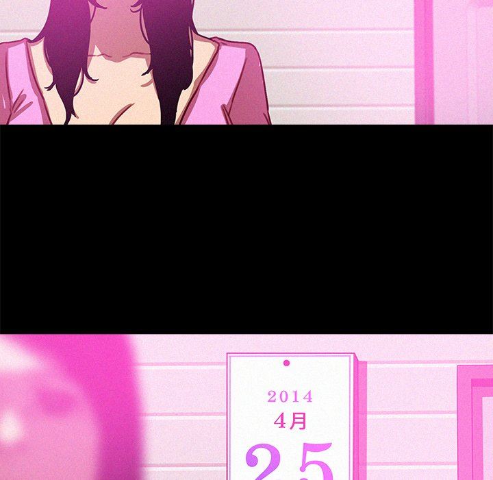 [韩国漫画] 迷失天堂 爱情,熟女人妻,巨乳大奶#[73P]-27